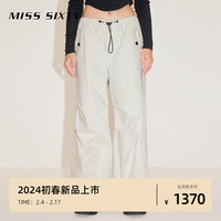 MISS SIXTY2024春季新款牛仔裤女抽绳束脚工装风休闲街头风百搭 灰白 XS