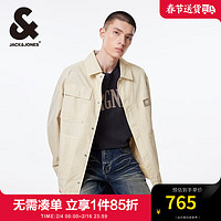 杰克·琼斯（JACK&JONES）外套男休闲翻领男士夹克按扣宽松工装薄外套春秋款帅气衣服男装 白帽灰A03 165/88A/XS