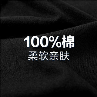 佐丹奴联名t恤男纯棉复古国风汉字印花圆领短袖上衣91094018 77灰绿 L