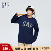 Gap 盖璞 男装春季2024LOGO亲肤纯棉长袖T恤892184运动内搭上衣 海军蓝 180/100A(XL)亚洲尺码