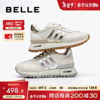 BeLLE 百丽 运动鞋女2024春季小众百搭休闲鞋A8D1DAM4 米色/金色 38