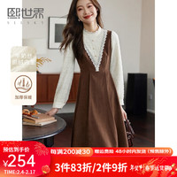 熙世界高级感法式蕾丝长袖拼接抓绒加厚假两件连衣裙女冬 驼色 L