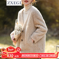 ZXEGI 海宁皮草外套女100%羊羔毛外套加厚羊剪绒皮毛颗粒一体皮草大衣 贡米色 S(90-110斤)