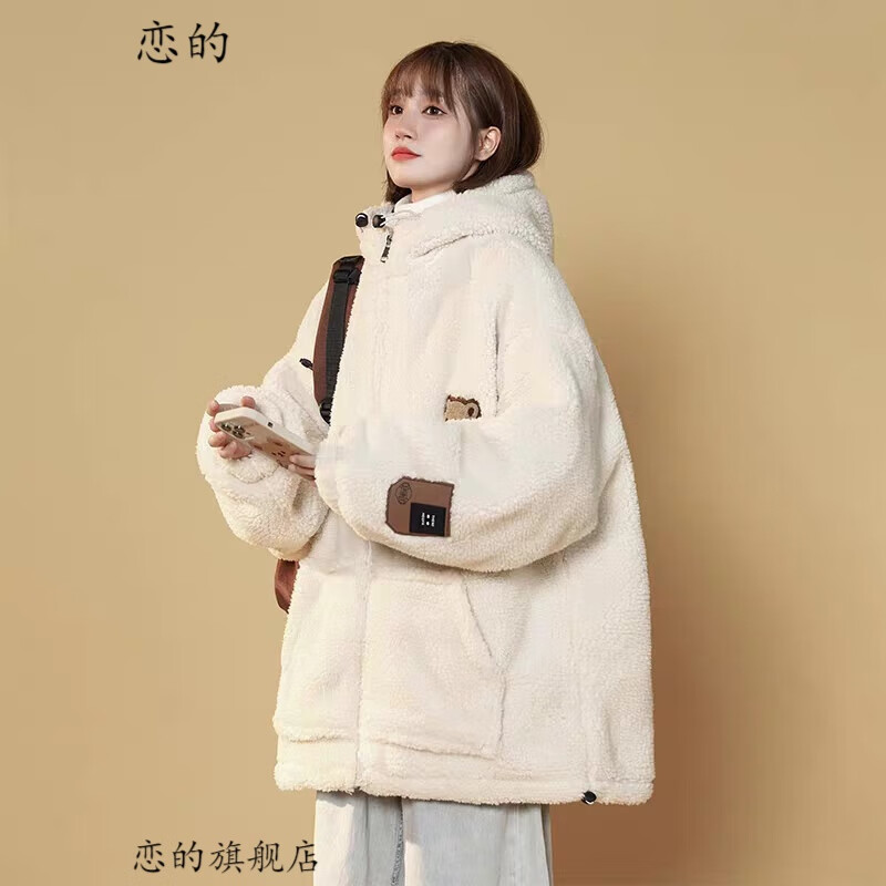 恋的秋冬季羊羔绒外套秋冬款女加绒加厚棉服女生冬天衣服宽松棉袄 杏色羊羔毛韩版秋冬款 均码（可备注码数）