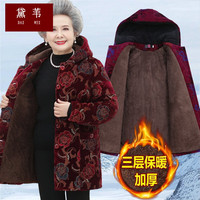 黛苇2021冬季装棉服时尚中老年女装棉袄60岁70岁奶奶冬装老太太加绒加厚连帽外套老人服饰 红色大花 3XL(118-135斤)