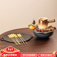 瓷牌茗茶具围炉煮茶套装家用户外烧烤取暖炭炉罐罐茶室内煮茶壶 拉丝-蓝影围炉+烤网盘+渐变月颜