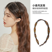 奇美拉(CHIMERA)质感醋酸纹理压发发箍优雅刘海束发头箍发饰头饰