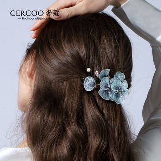奢蔻（Cercoo）送女神花朵发夹浪漫刺绣横夹复古风发饰流苏弹簧盘发夹子 蓝色
