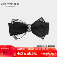 奢蔻(Cercoo)蝴蝶结仿丝绸面料横夹弹簧夹发夹发卡布艺头饰品头花 黑色