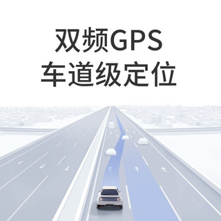 嘟嘟梁山7870车机 360全景导航一体机汽车中控大屏导航智慧显示屏carplay 梁山S3 8+128G +车框电源线+包安装 标配