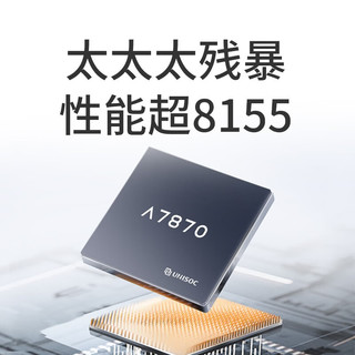 嘟嘟梁山7870车机 360全景导航一体机汽车中控大屏导航智慧显示屏carplay 梁山S3 8+128G +车框电源线+包安装 标配