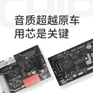 嘟嘟梁山7870车机 360全景导航一体机汽车中控大屏导航智慧显示屏carplay 梁山S3 8+128G +车框电源线+包安装 标配