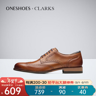 Clarks 其乐 男鞋秋冬新款舒适布洛克商务皮鞋Craft Arlo Limit海外直邮 26171453 42