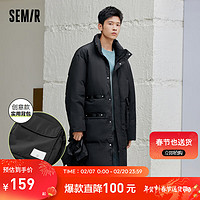 Semir 森马 棉服男冬季立领新款时尚宽松保暖工装中长款男生外套 黑色9000 175/92A/L