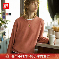 UNIQLO 优衣库 柔软针织摇粒绒圆领套头衫T恤 461776