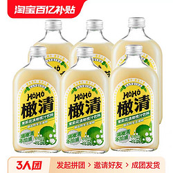 橄清 橄榄汁330ml*6瓶茉莉花油柑余甘汁滇橄榄汁饮料drt