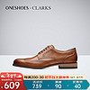 Clarks 其乐 男士商务鞋26171453