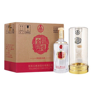 WULIANGYE 五粮液 股份 金碧辉煌 浓香型白酒 52度 500ml*6瓶 整箱装 龙年送礼