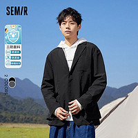 Semir 森马 休闲西服男春秋新款三防时尚都市通勤男生宽松外套