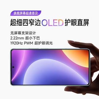 Xiaomi 小米 Redmi 红米 Note 12 Turbo 5G手机 16+1TB