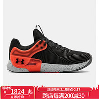 安德玛 男士低帮系带时尚户外百搭运动鞋3023007 Black/Mod Gray 8/41码