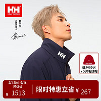 HELLY HANSEN, HH 海丽汉森hhHELLY HANSEN/HH男士夏季新款冰感防晒外套CREW系列 藏蓝色