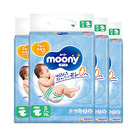 moony 日本moony腰贴型纸尿裤 S70*4 4-8kg