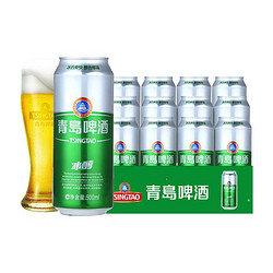 TSINGTAO 青岛啤酒 冰醇8度500ml*12听整箱装易拉罐啤酒