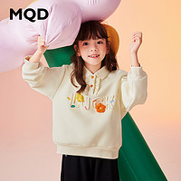 MQD 马骑顿 童装女童百搭华夫格卫衣2022年冬装儿童卫衣宽松韩版休闲外套