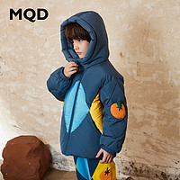 MQD 马骑顿 童装男童菱形保暖羽绒服2022年冬装新款儿童设计感撞色外套潮