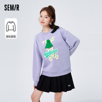 Semir 森马 卫衣女设计感老花兔子宽松小众潮流冬季落肩抓绒上衣慵懒时尚
