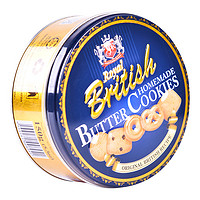88VIP：GPR 金罐 马来西亚GPR丹麦风味黄油曲奇饼干150g礼物零食小吃凑单