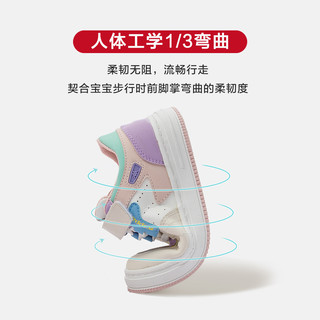 Kappa Kids卡帕儿童鞋中大童鞋百搭休闲鞋舒适运动板鞋