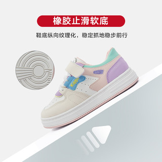 Kappa Kids卡帕儿童鞋中大童鞋百搭休闲鞋舒适运动板鞋