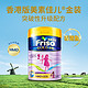  Friso 美素佳儿 港版金装HMO荷兰进口婴幼儿配方奶粉4段900g*3罐　