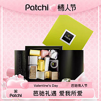 Patchi 芭驰 进口坚果夹心黑巧克力礼盒龙年新年礼物过年年货礼盒情人节