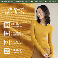 蕉下 Beneunder科技羊毛打底衫女HW158内搭 针织衫圆领可机洗黑色毛衣