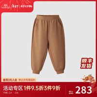 YeeHoO英氏童装裤子男宝宝百搭束脚休闲裤春夏长裤2024新品 咖色