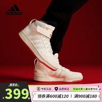 阿迪达斯（adidas）童鞋女童运动鞋龙年新年款POSTMOVE小大童高帮篮球风板鞋ID1145 34码/2uk/适合脚长21cm