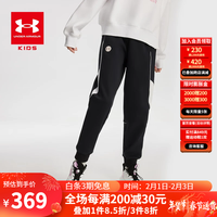 安德玛(Under Armour)女童裤子2024年春秋儿童裤子女大童宽松针织休闲运动长裤 黑色 130cm