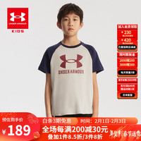 安德玛(Under Armour)童装2024春夏男童插肩袖宽松短袖T恤复古字母印花T恤潮 卡其色 170cm