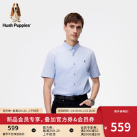 Hush Puppies暇步士男装2024夏时尚彩点纱牛津纺商务休闲短袖衬衫 025浅蓝2 S