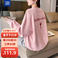 唐狮 TONLION女圆领卫衣WP 皮粉 S