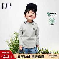 Gap男幼童2024春季LOGO肌理针织连帽卫衣儿童装上衣890279 灰色 90cm(1-2岁) 亚洲尺码