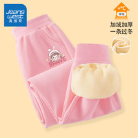 JEANSWEST 真维斯 女童冬款中裤子加绒加厚大童冬季一体绒长裤儿童装休闲棉裤