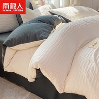 南极人水洗棉泡泡纱床上四件套夏季床单被套罩宿舍单双人床品三件套 米白灰【高克重泡泡纱】 1.8m床笠款四件套-被套200x230cm