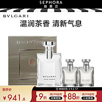 BVLGARI 宝格丽