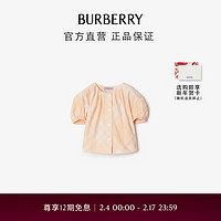 博柏利（BURBERRY）【】婴儿 格纹棉质女衫80834161