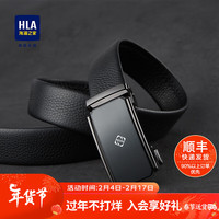 HLA海澜之家皮带男24商务大气自动扣质感压花腰带男HZPAD1W023A 黑色花纹23 115cm