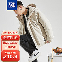 唐狮 TONLION棉衣男士连帽加厚夹棉工装外套 砂色 L